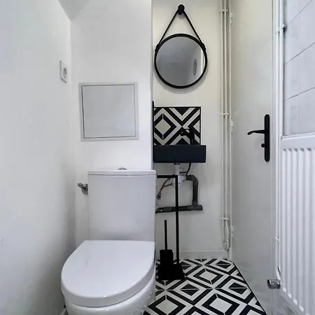 Europole 2 Gare De & Centre Γκρενόμπλ